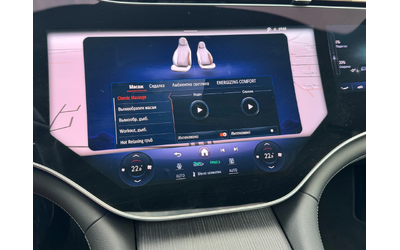 Mercedes-Benz EQS 580/4-matic - автомобили, коли, обяви за нови и употребявани 11