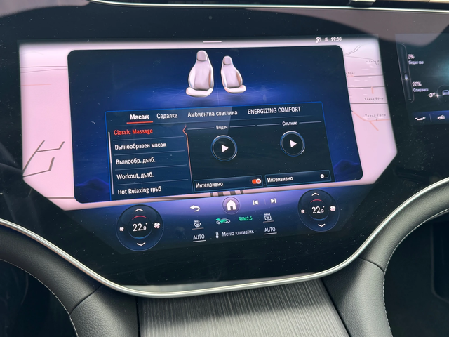 Mercedes-Benz EQS 580/4-matic - автомобили, коли, обяви за нови и употребявани 11