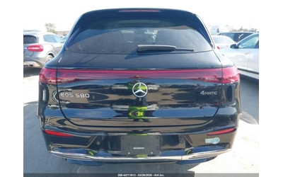 Mercedes-Benz EQS 580 SUV 4MATIC - автомобили, коли, обяви за нови и употребявани 14