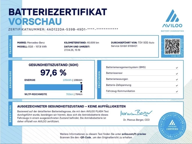 Mercedes-Benz EQS 450+ HyperScreen Dig.Light AIR PANO 360 DISTR - автомобили, коли, обяви за нови и употребявани 5