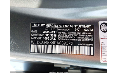 Mercedes-Benz EQS 580 ELECTRIC All Wheel Drive - автомобили, коли, обяви за нови и употребявани 8