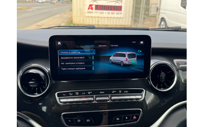 Mercedes-Benz EQV 300 Long - автомобили, коли, обяви за нови и употребявани 16