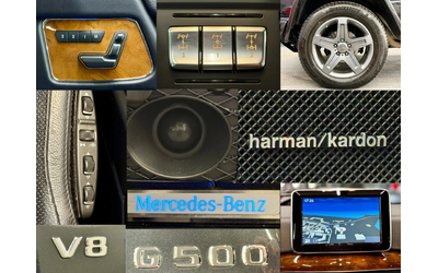 Mercedes-Benz G 500 V8 AMG* Distronic* Harman* Лизинг* - автомобили, коли, обяви за нови и употребявани 16