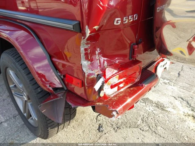 Mercedes-Benz G 500 550* 4MATIC* HARMAN/KARDON* DISTRONIC* ОБДУХВАНЕ - автомобили, коли, обяви за нови и употребявани 9