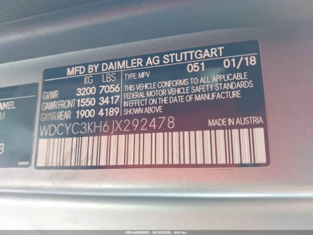 Mercedes-Benz W100 4MATIC* СЕРВИЗНА ИСТОРИЯ* ЛИЗИНГ - автомобили, коли, обяви за нови и употребявани 8