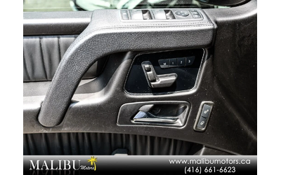 Mercedes-Benz G 55 AMG * AMG Line * HeadUp * * AвтоКредит* (ЦЕНА ДО БГ) - автомобили, коли, обяви за нови и употребявани 11