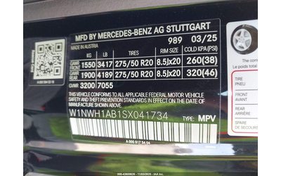Mercedes-Benz G 550 3.0L I-6 DI, DOHC, VVT, TURBO, 443HP All Wheel Drive - автомобили, коли, обяви за нови и употребявани 8