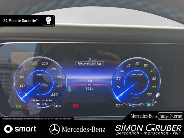 Mercedes-Benz G 580 AMG SUPERIOR TV Massage Keyless Winter Pack Plus - автомобили, коли, обяви за нови и употребявани 9