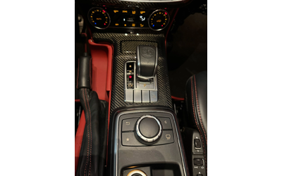 Mercedes-Benz G 63 AMG GUARD/GEPANZERT B7 - автомобили, коли, обяви за нови и употребявани 8