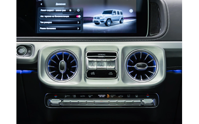 Mercedes-Benz G 63 AMG FACELIFT AMG ACTIVE RIDE CONTROL* 3XTV* 4D Burmest - автомобили, коли, обяви за нови и употребявани 11