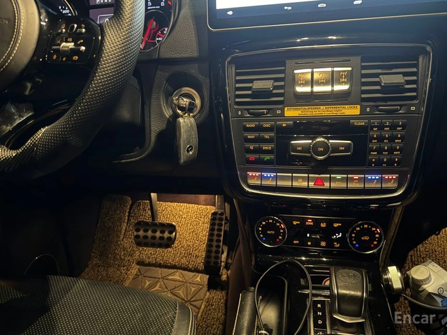 Mercedes-Benz G 63 AMG BRABUS* ОБДУХ* 360* ПОДГРЕВ - автомобили, коли, обяви за нови и употребявани 9