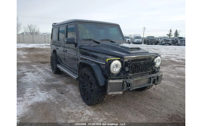 mercedes-benz-g-63-amg - 0
