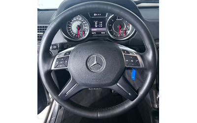 Mercedes-Benz G 63 AMG Brabus* Harman/Kardon* Carbon* Camera* Designo - автомобили, коли, обяви за нови и употребявани 10
