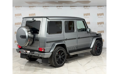 mercedes-benz-g-63-amg - 2