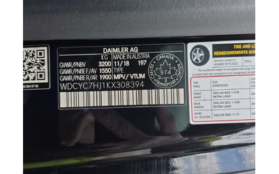 Mercedes-Benz G 63 AMG * CARFAX * 2 КЛЮЧА * ДИСТРОНИК * 360 КАМЕРА * - автомобили, коли, обяви за нови и употребявани 15