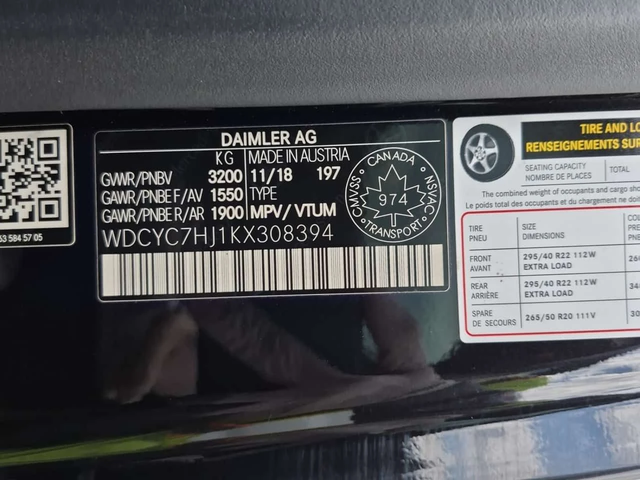 Mercedes-Benz G 63 AMG * CARFAX * 2 КЛЮЧА * ДИСТРОНИК * 360 КАМЕРА * - автомобили, коли, обяви за нови и употребявани 15