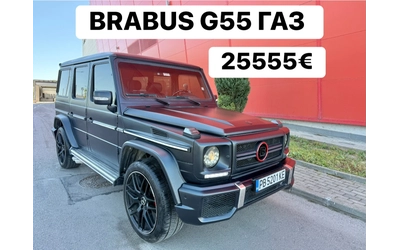 mercedes-benz-g-63-amg - 0