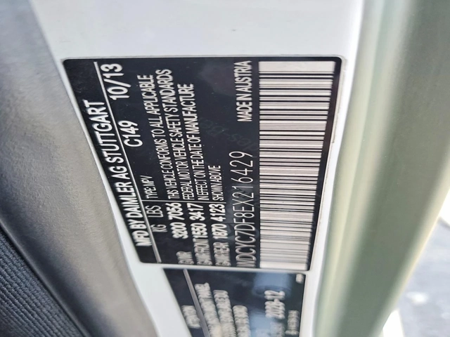 Mercedes-Benz G 63 AMG DISTRONIC| HARMAN| ОБДУХ| ACTIVE SEAT - автомобили, коли, обяви за нови и употребявани 12
