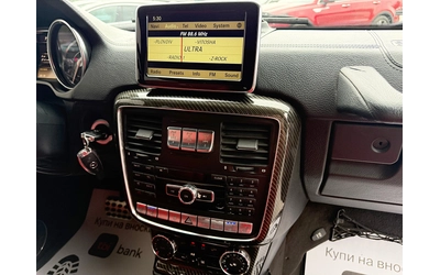 Mercedes-Benz G 63 AMG Face-Designo-Led-Navi-Kamera-Xenon-Harmon Kardon ! - автомобили, коли, обяви за нови и употребявани 11