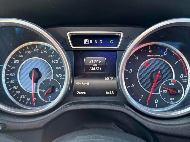 Mercedes-Benz G 63 AMG 4MATIC* КОЖА* ПОДГРЕВ* ОБДУХВАНЕ* ШИБИДАХ* CARBON* - автомобили, коли, обяви за нови и употребявани 6