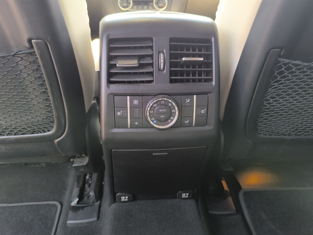 Mercedes-Benz G 63 AMG B&O / 3x TV/ Panorama - автомобили, коли, обяви за нови и употребявани 15