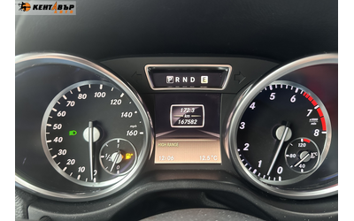 Mercedes-Benz G500 5.5i 388 к.с. 4matic/ГАРАНЦИЯ ОТ КЕНТАВЪР! 6 МЕСЕЦА ИЛИ 5000КМ - автомобили, коли, обяви за нови и употребявани 13