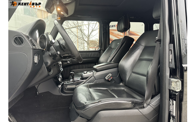 Mercedes-Benz G500 5.5i 388 к.с. 4matic/ГАРАНЦИЯ ОТ КЕНТАВЪР! 6 МЕСЕЦА ИЛИ 5000КМ - автомобили, коли, обяви за нови и употребявани 7