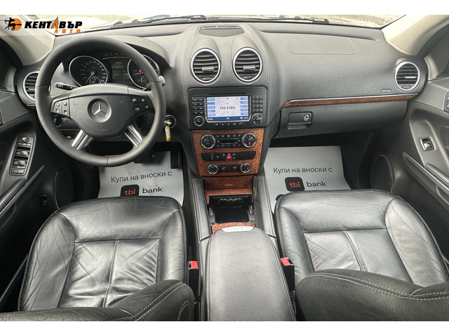 Mercedes-Benz GL  320 3.0d 224к.с./ГАРАНЦИЯ ОТ КЕНТАВЪР - автомобили, коли, обяви за нови и употребявани 12
