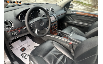 Mercedes-Benz GL  320 3.0d 224к.с./ГАРАНЦИЯ ОТ КЕНТАВЪР - автомобили, коли, обяви за нови и употребявани 14
