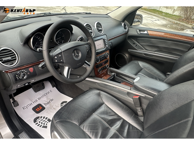 Mercedes-Benz GL  320 3.0d 224к.с./ГАРАНЦИЯ ОТ КЕНТАВЪР - автомобили, коли, обяви за нови и употребявани 14