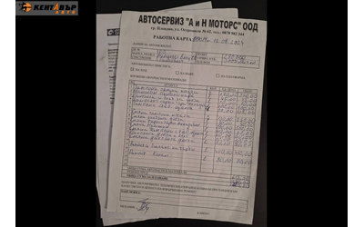 Mercedes-Benz GL  320 3.0d 224к.с./ГАРАНЦИЯ ОТ КЕНТАВЪР - автомобили, коли, обяви за нови и употребявани 19
