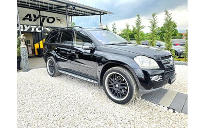 mercedes-benz-gl-420 - 1