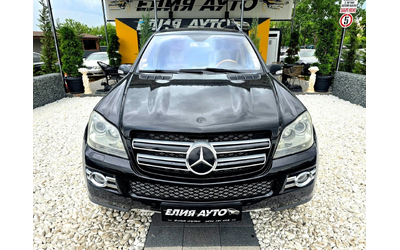 mercedes-benz-gl-420 - 2