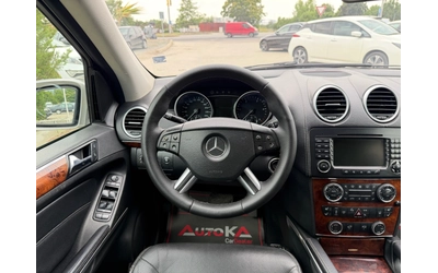 Mercedes-Benz GL 420 4.2CDI= 306КС= 7МЕСТА= ОБДУХВАНЕ= OFFROAD PACKET - автомобили, коли, обяви за нови и употребявани 11