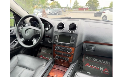 Mercedes-Benz GL 420 4.2CDI= 306КС= 7МЕСТА= ОБДУХВАНЕ= OFFROAD PACKET - автомобили, коли, обяви за нови и употребявани 13