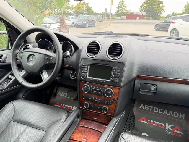 Mercedes-Benz GL 420 4.2CDI= 306КС= 7МЕСТА= ОБДУХВАНЕ= OFFROAD PACKET - автомобили, коли, обяви за нови и употребявани 13