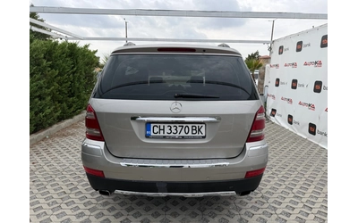 mercedes-benz-gl-420 - 3