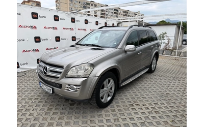 mercedes-benz-gl-420 - 5
