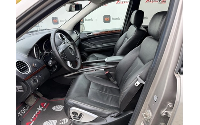 Mercedes-Benz GL 420 4.2CDI= 306КС= 7МЕСТА= ОБДУХВАНЕ= OFFROAD PACKET - автомобили, коли, обяви за нови и употребявани 6