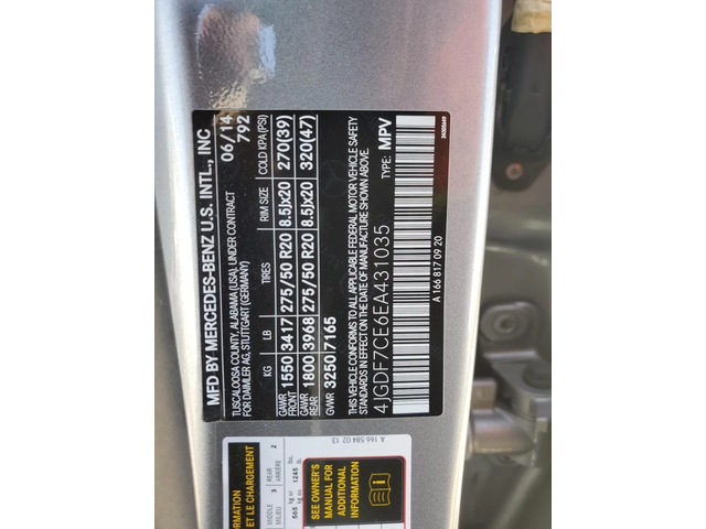 Mercedes-Benz GL 450 4MATIC* KEYLESS* 7 МЕСТНА* НАЛИЧНА БРОНЯ - автомобили, коли, обяви за нови и употребявани 13