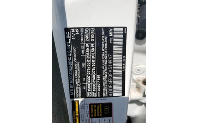 Mercedes-Benz GL 450 4Matic* Harman/Kardon* Обдухване* Панорама - автомобили, коли, обяви за нови и употребявани 11