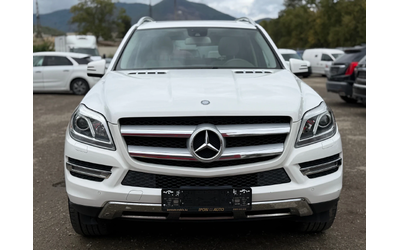 mercedes-benz-gl-450 - 5