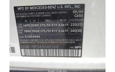 Mercedes-Benz GL 450 4.6L V-8 DOHC, VVT, 335HP All Wheel Drive - автомобили, коли, обяви за нови и употребявани 8