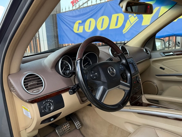 Mercedes-Benz GL 450 ГАЗОВ* ИНЖЕКЦИОН* FACELIFT* V8 - автомобили, коли, обяви за нови и употребявани 11