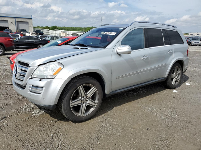 Mercedes-Benz GL 4MATIC - автомобили, коли, обяви за нови и употребявани 0
