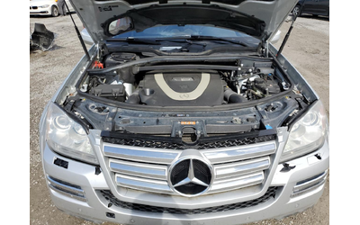 Mercedes-Benz GL 4MATIC - автомобили, коли, обяви за нови и употребявани 11
