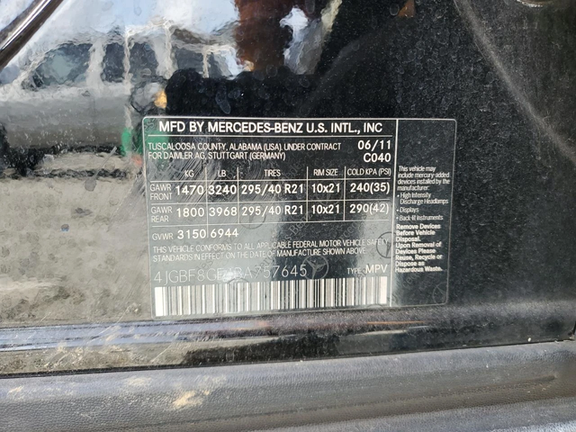 Mercedes-Benz GL 500 4MATIC* H/К* Обдухване* Камера* Панорама* 7 Места - автомобили, коли, обяви за нови и употребявани 12