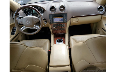 Mercedes-Benz GL 500 4MATIC* H/К* Обдухване* Камера* Панорама* 7 Места - автомобили, коли, обяви за нови и употребявани 7