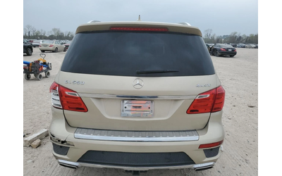 mercedes-benz-gl-500 - 4