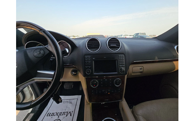 Mercedes-Benz GL 500 AMG* 7МЕСТА* ОБДУХ* HARMAN* PANO* KEYLESS* ПОДГРЕВ - автомобили, коли, обяви за нови и употребявани 10